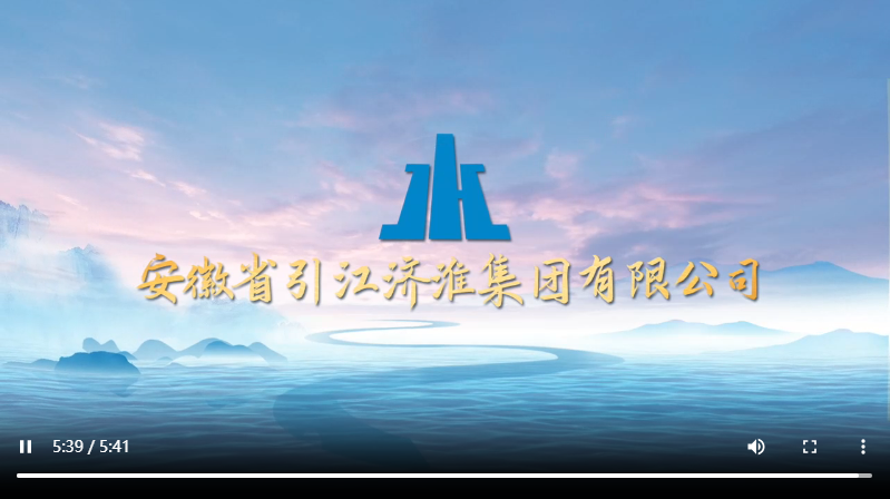 視頻專區(qū)